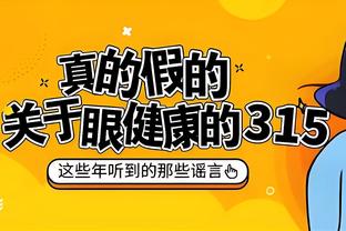 Don: Chúng tôi không giữ được tiêu chuẩn cao ở hiệp 2, cũng may hiệp 3 đánh rất tốt.